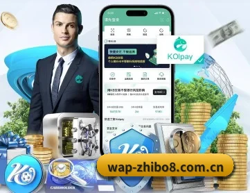 直播吧官网 APP 深度功能